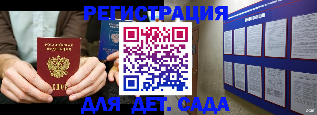 форма 3 в Мантурово